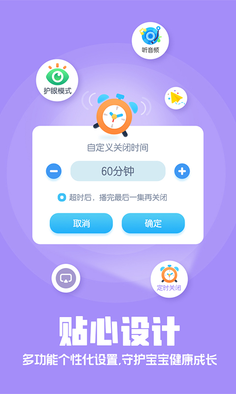 appͼ2