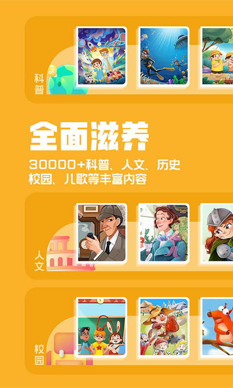 appͼ3