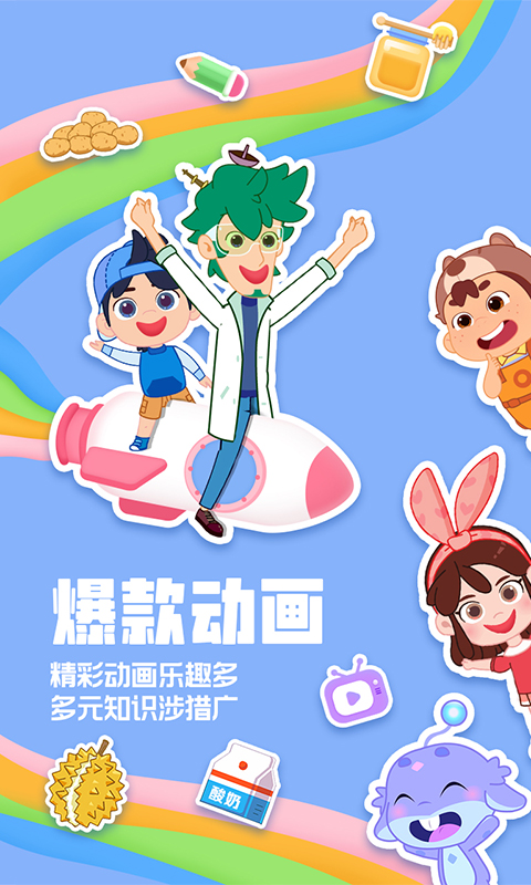 appͼ1