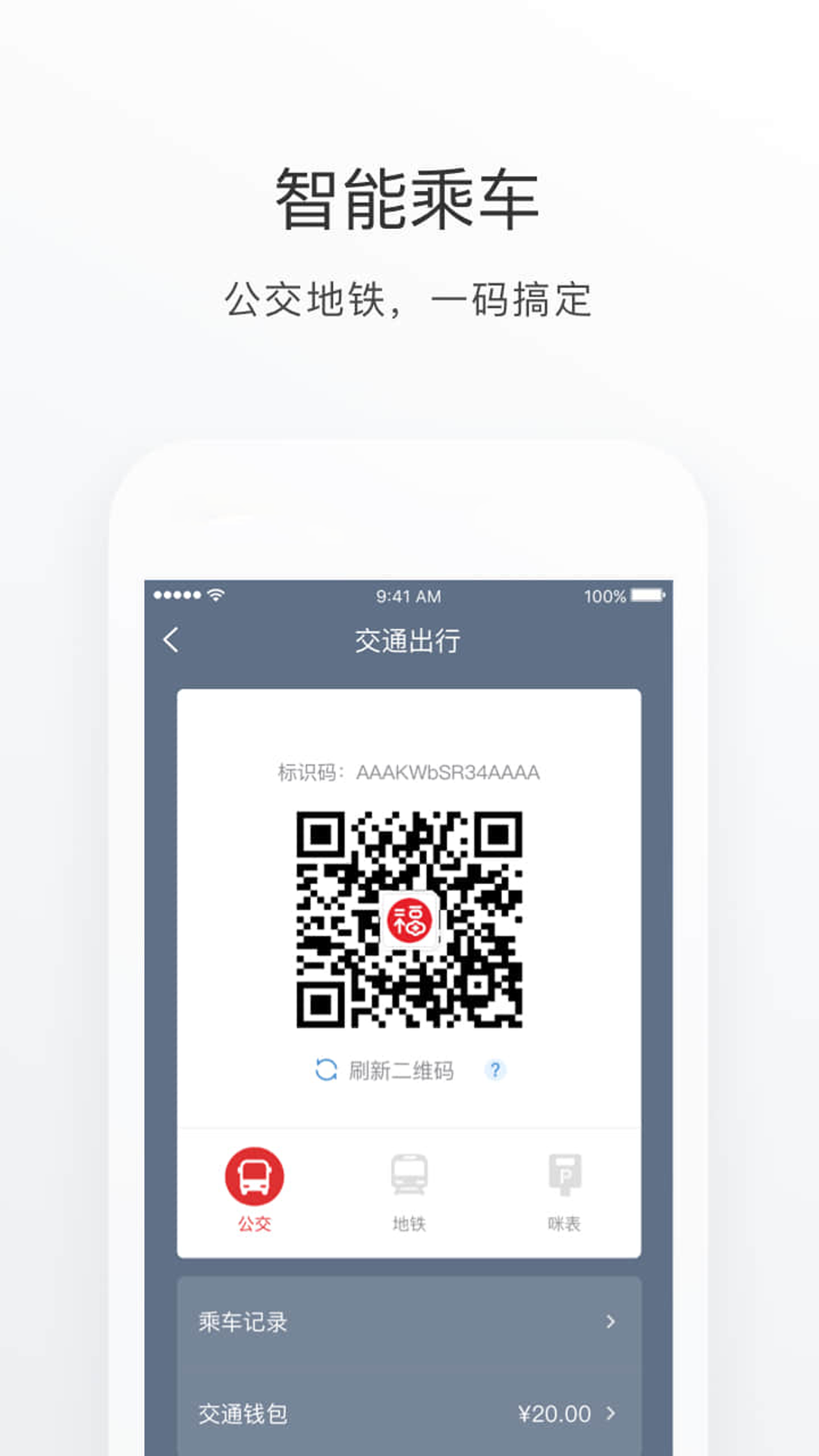 eݹٷappͼ0