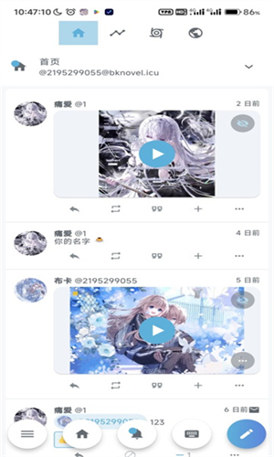 Ariaapp°2025ͼ1