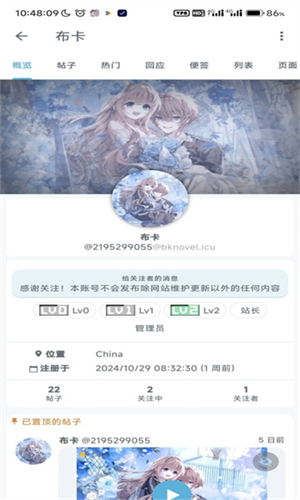 Ariaapp°2025ͼ3