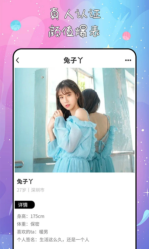 عٷѽappͼ0