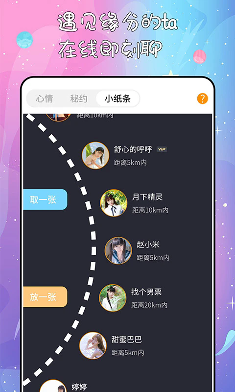عٷѽappͼ1