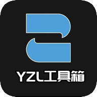 yzl2025°汾°v9.3׿