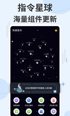 ָapp°ͼ0