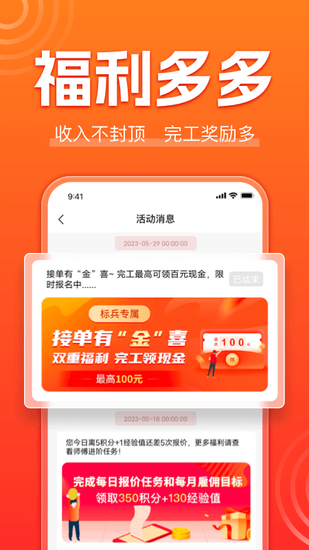 ³ൽʦappͼ2