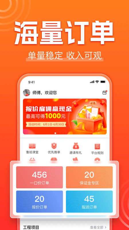 ³ൽʦappͼ1