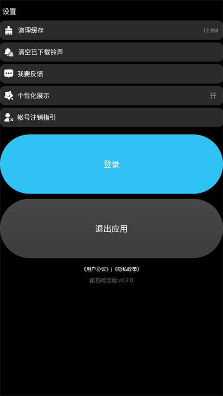 ṷֱapk°ͼ0