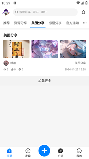 app׿ͼ0