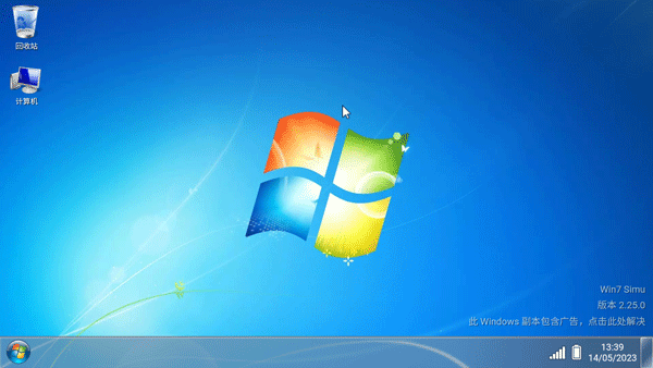 win7ģWin7 Simuͼ2