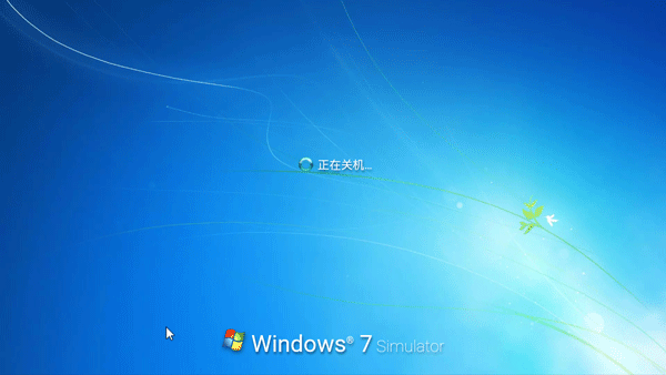 win7ģWin7 Simuͼ0