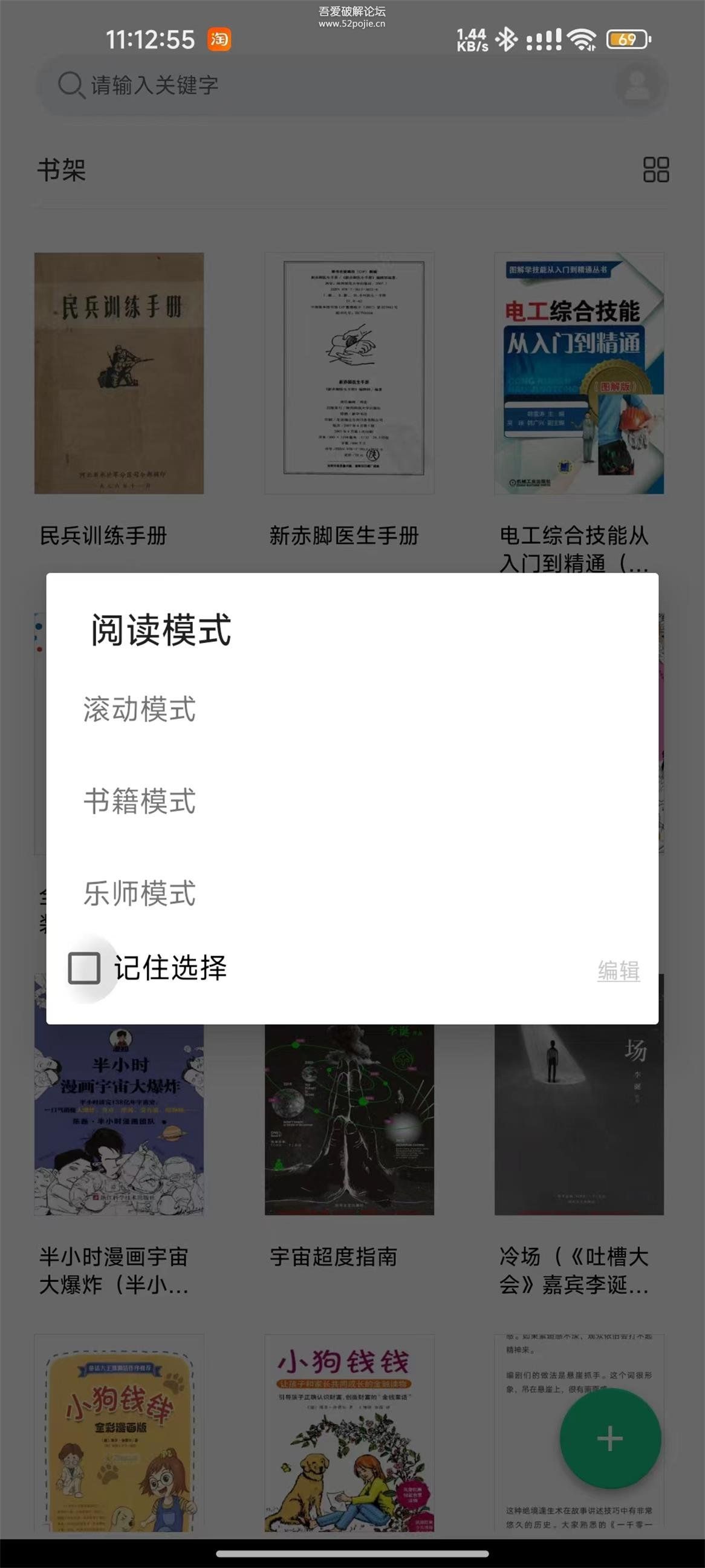 Ķ°汾ͼ0