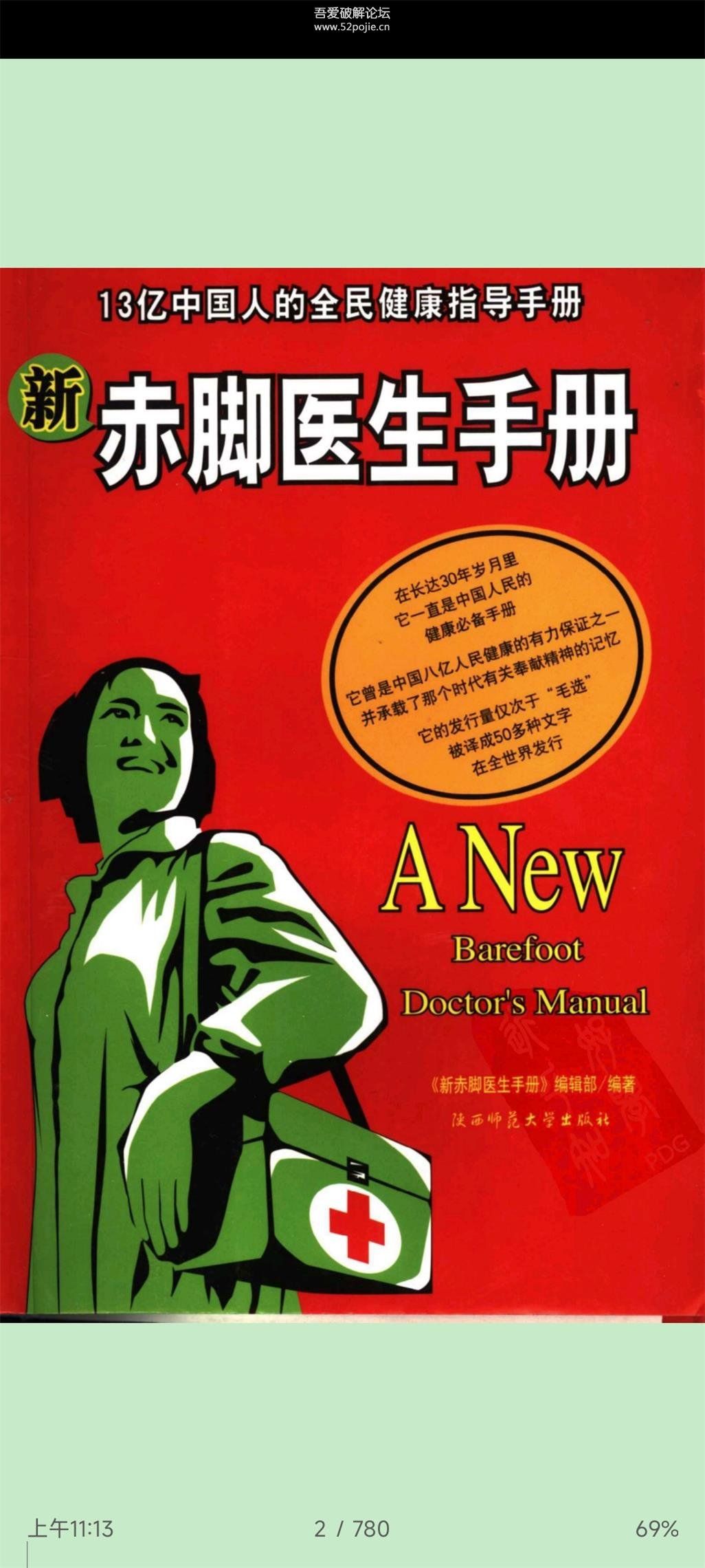Ķ°汾ͼ1
