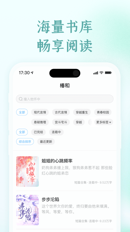 appٷͼ1