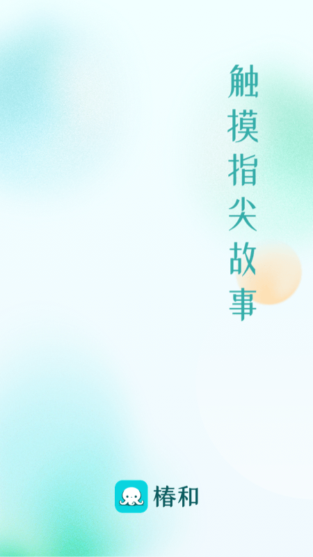appٷͼ3