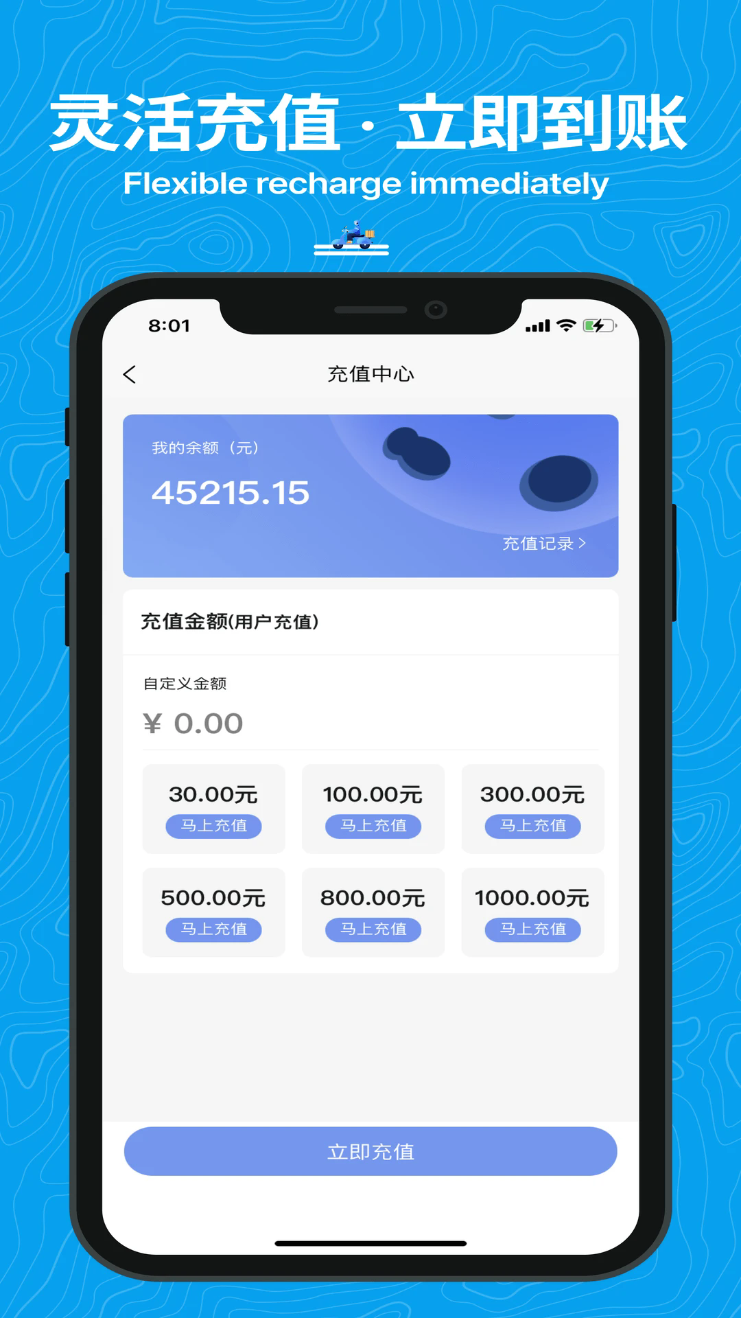 appٷͼ0