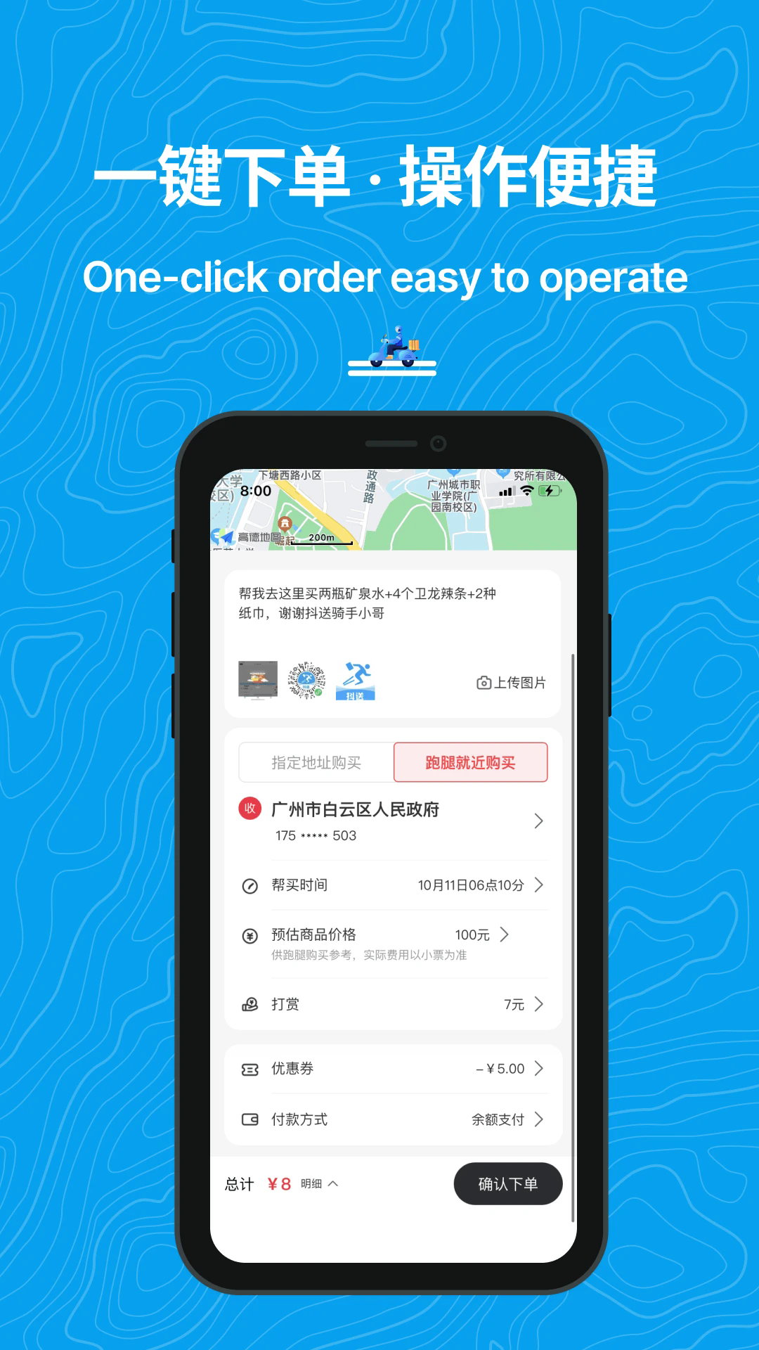 appٷͼ2