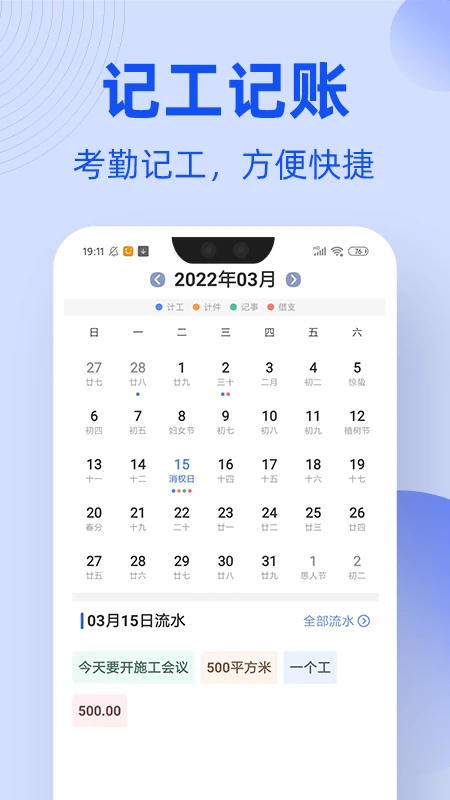 ͨ°汾ͼ0
