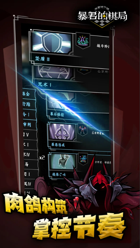 ǵ³Ǳֹٷͼ4