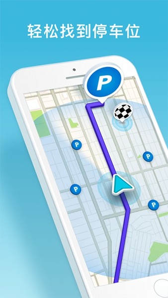 Wazeͼappͼ0