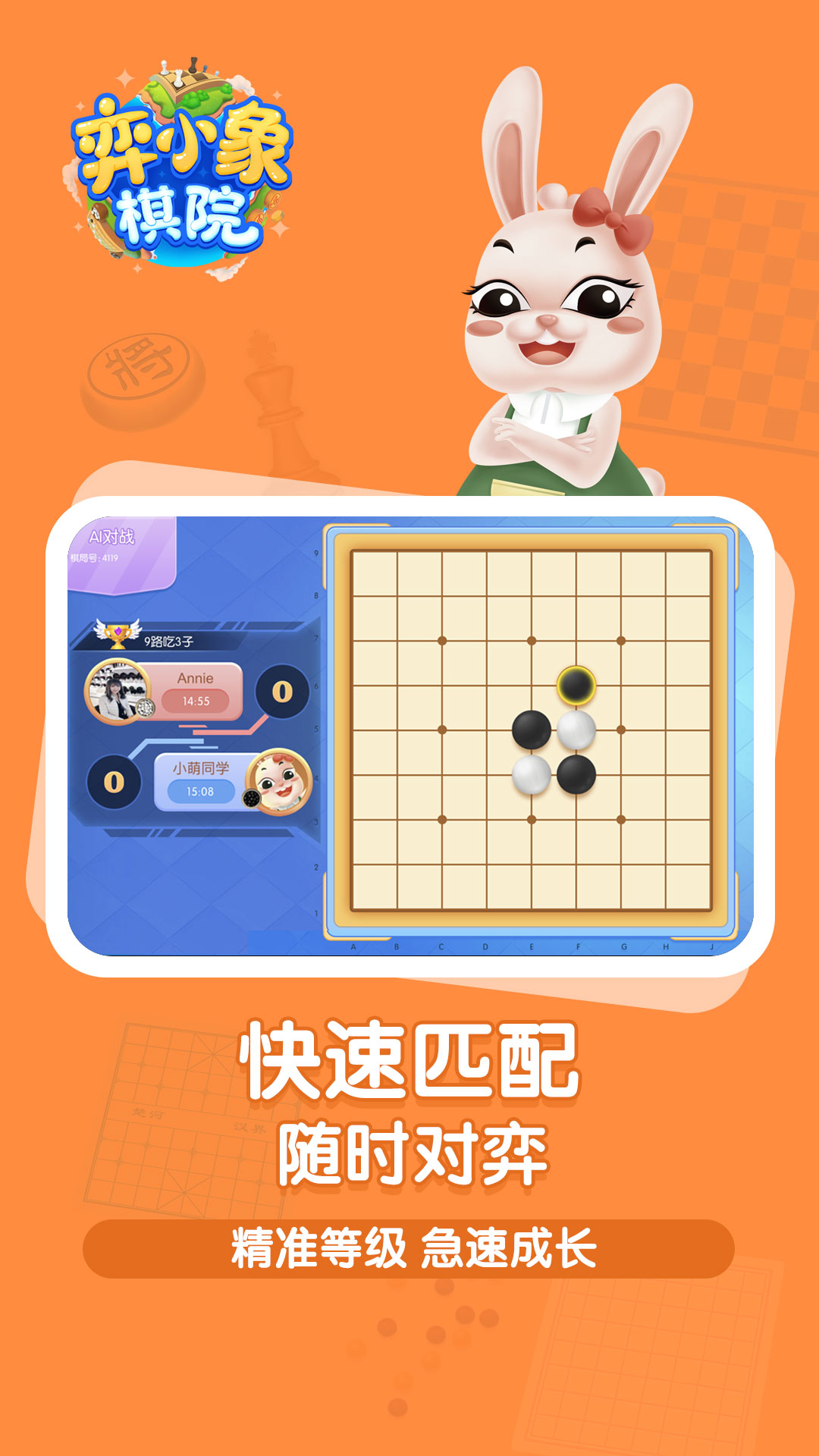 СԺappͼ1