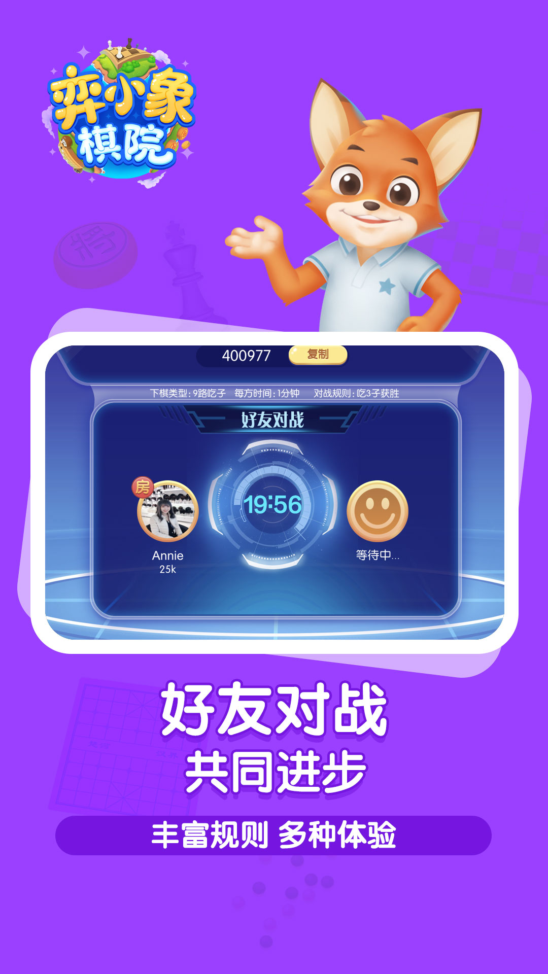 СԺappͼ2