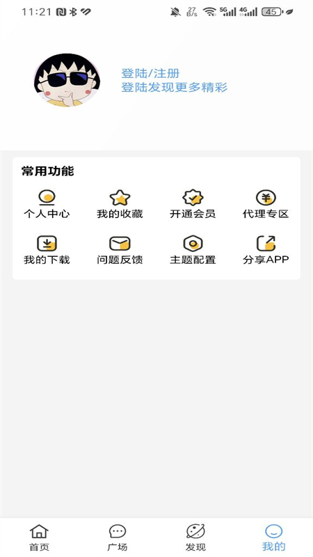 Сappٷ׿ͼ0