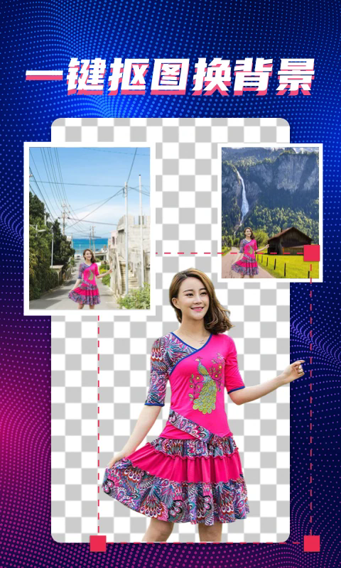 app°ͼ1