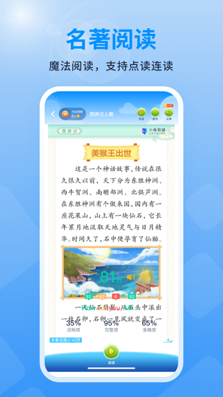 ѧapp°ͼ0