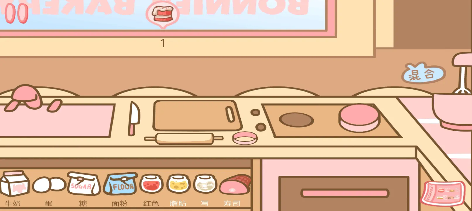 °ͼ2