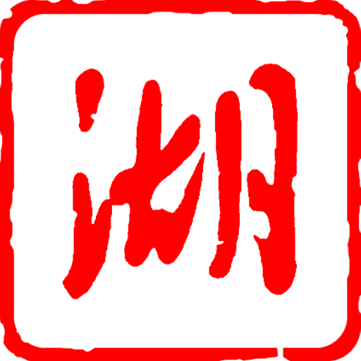 ձٷӰ8.1.2ֻ