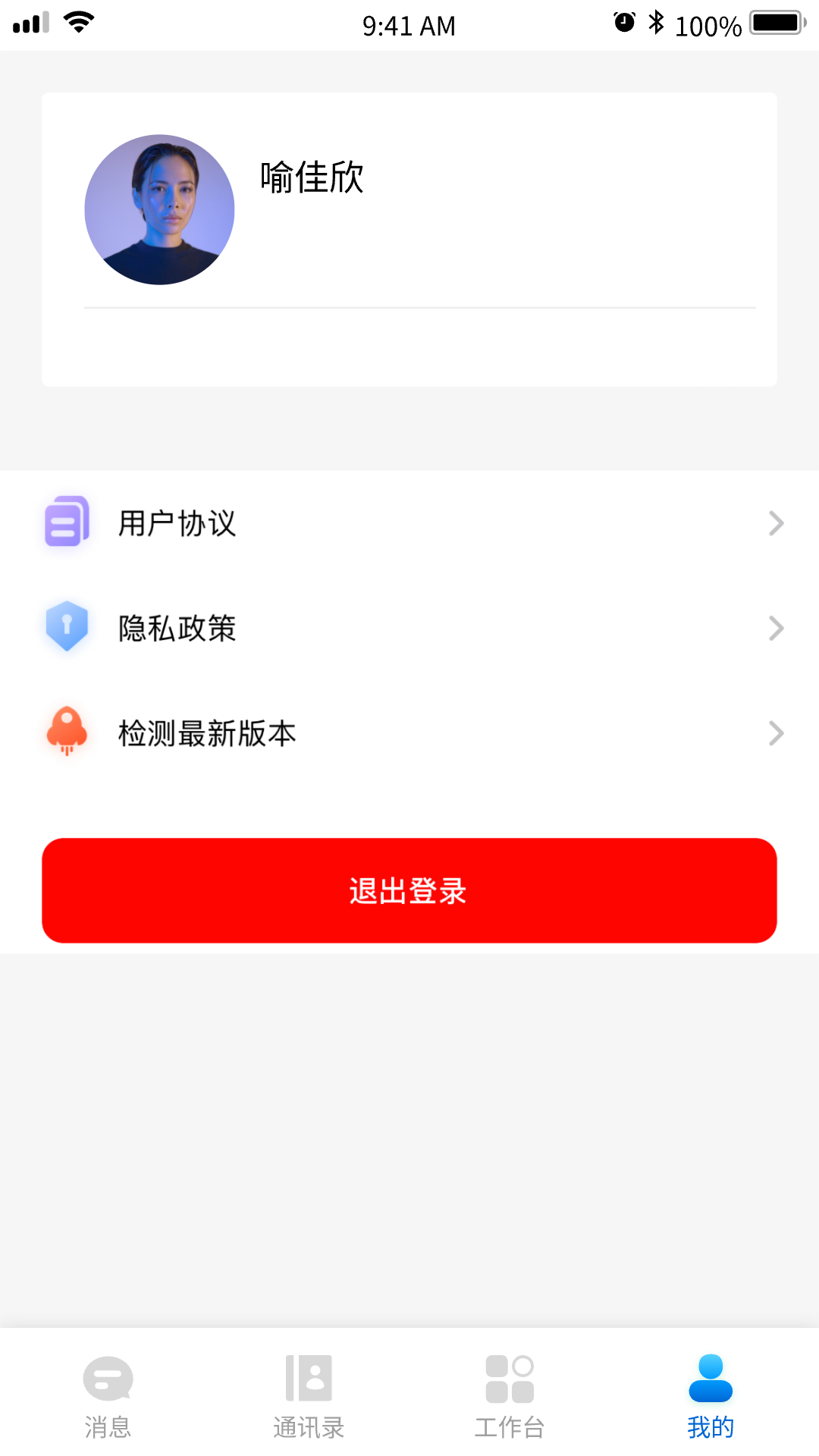 ýappͼ1