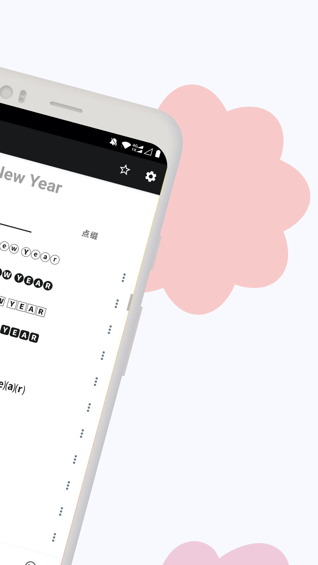 app°ͼ0