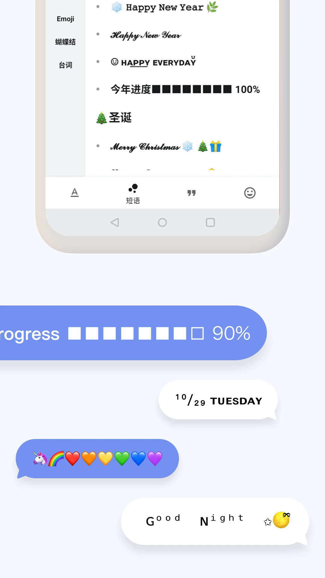 app°ͼ1