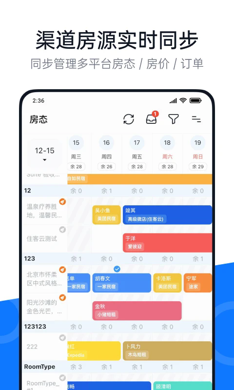 پ׹ٷapp°ͼ0