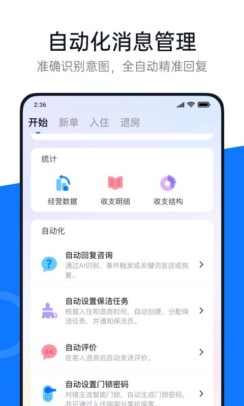 پ׹ٷapp°ͼ2