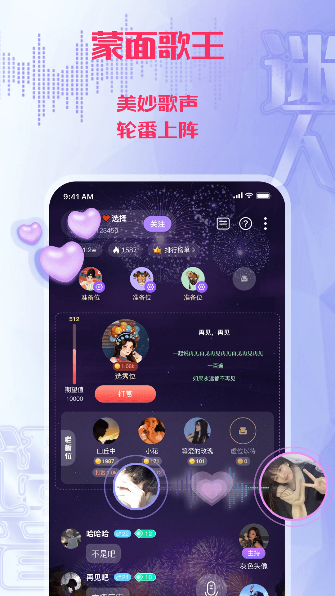 app׿°ͼ1