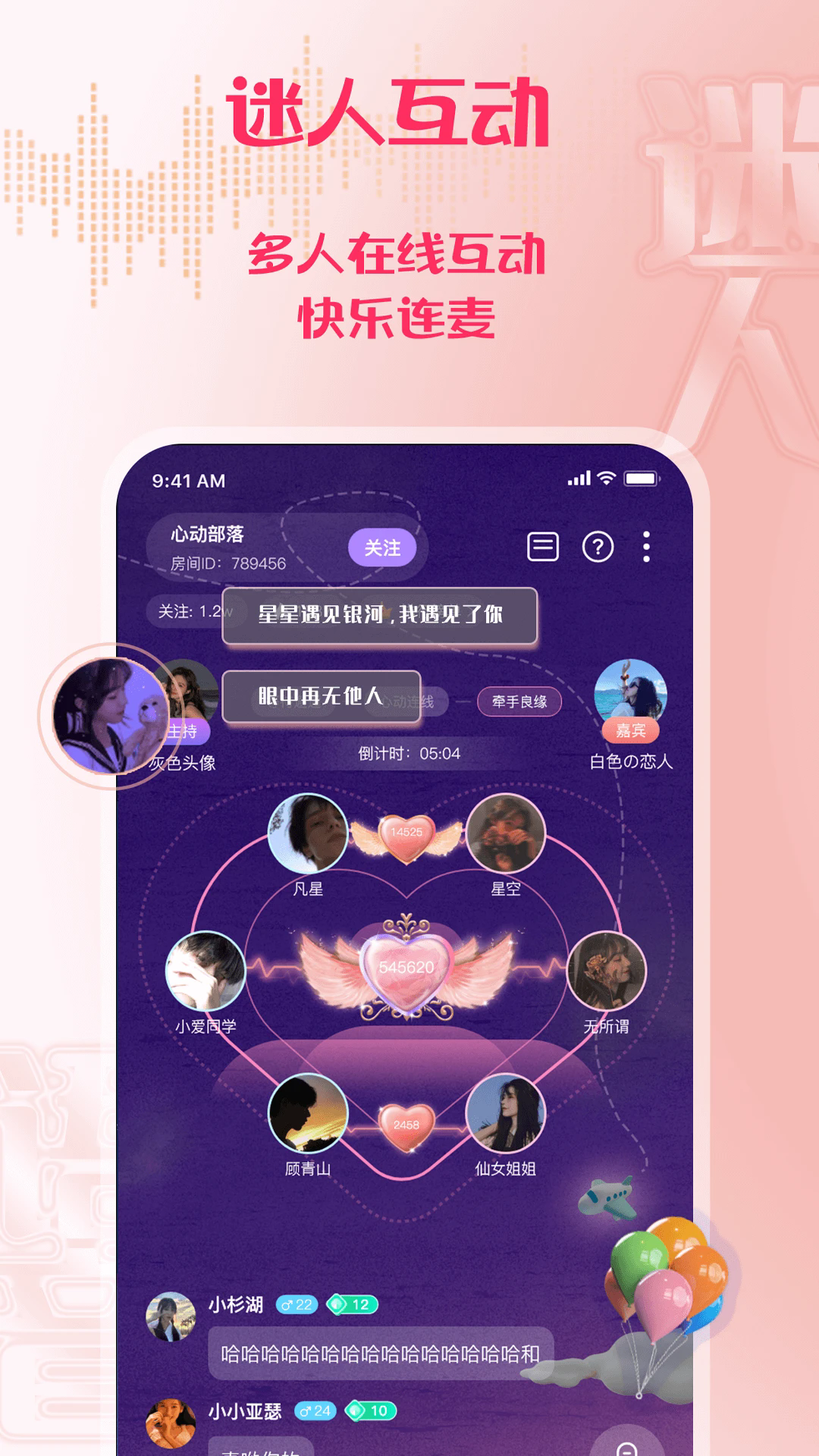 app׿°ͼ2