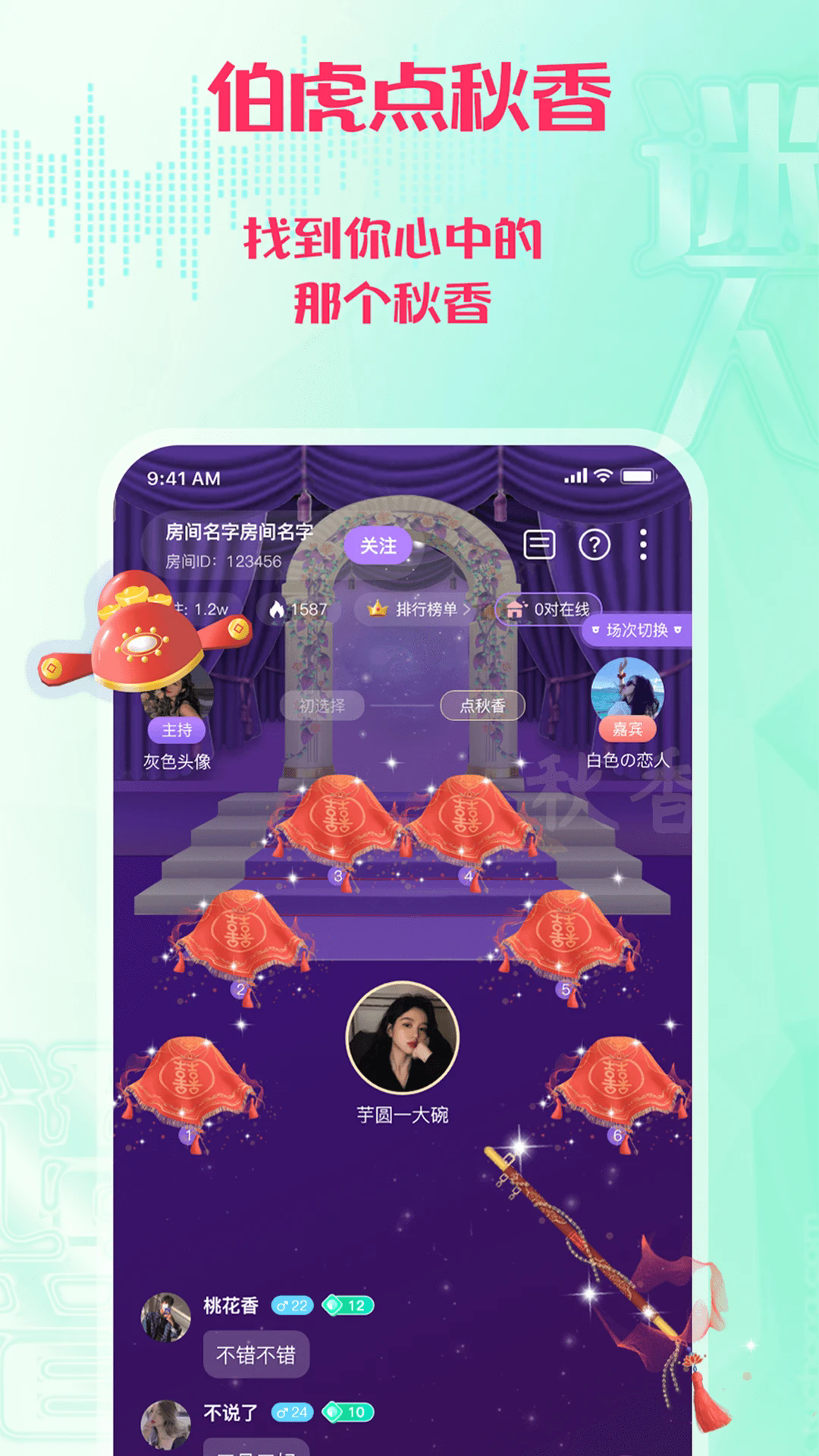app׿°ͼ0