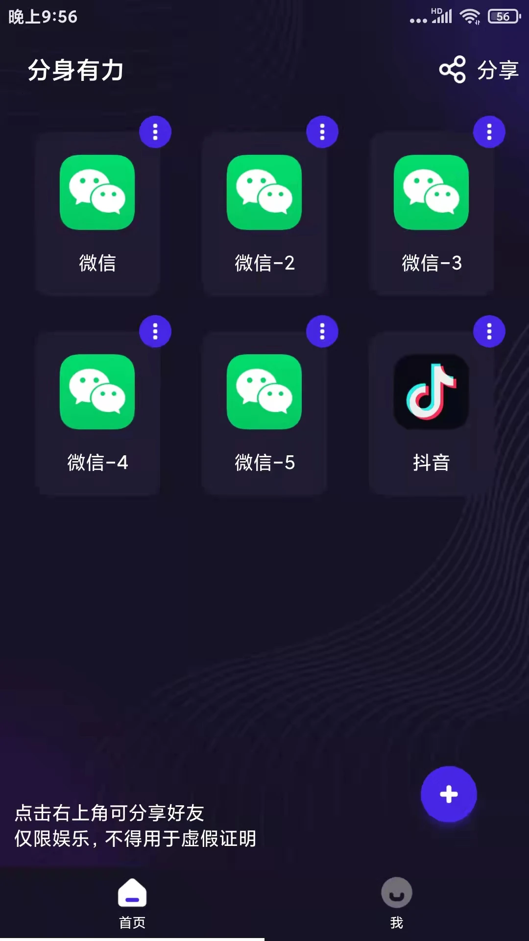 ٷͼ1