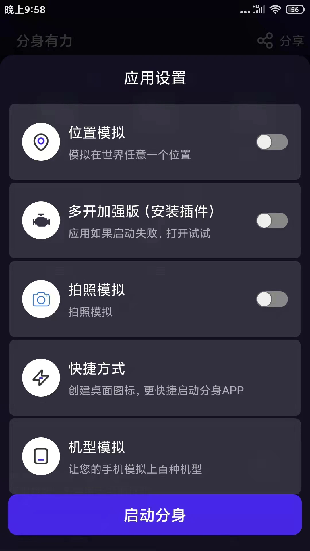 ٷͼ2