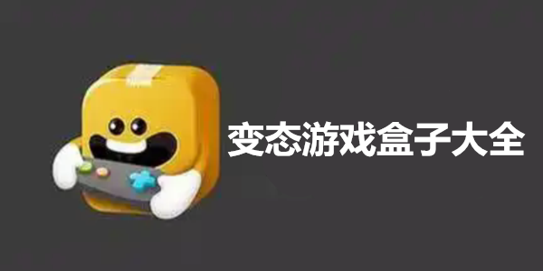 ̬ϷӴȫ