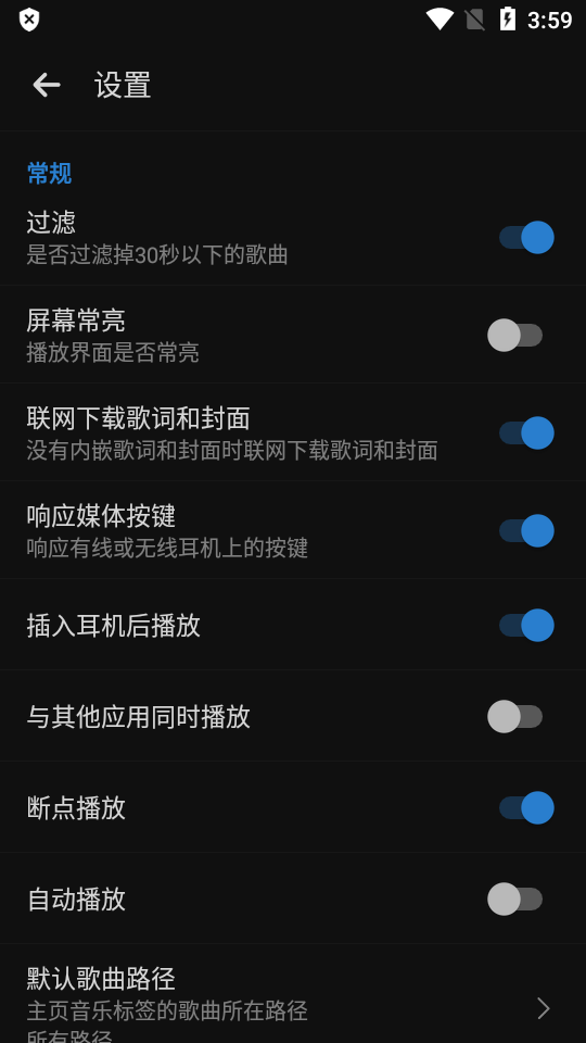 RPlayerֲͼ1