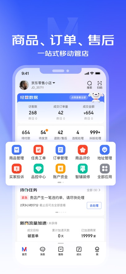 appٷ°ͼ0