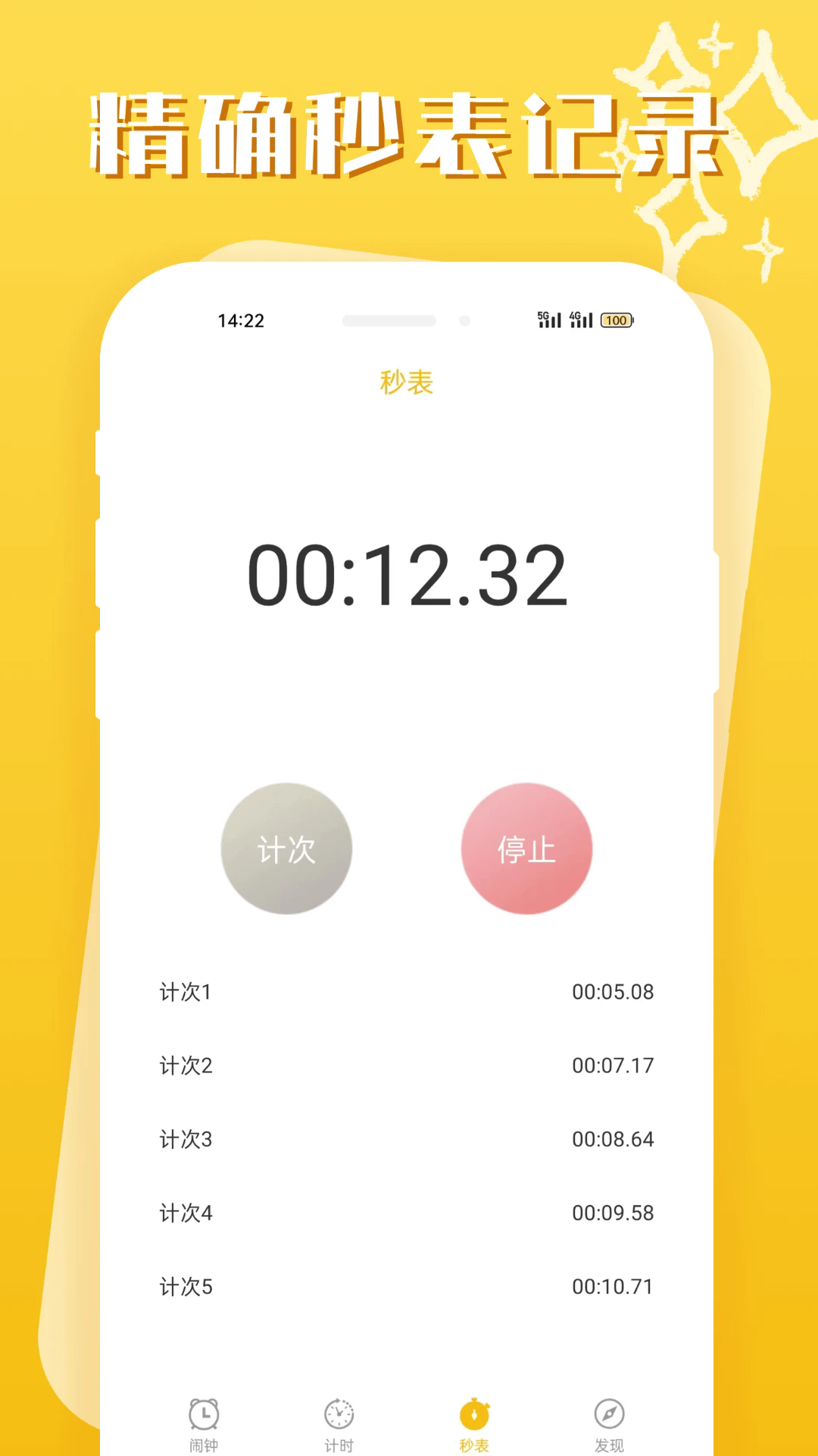 ӹٷappͼ0