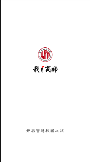 iʦappٷֻͼ0