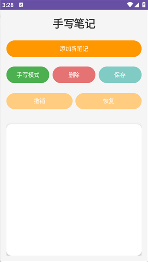 ӹͼ2