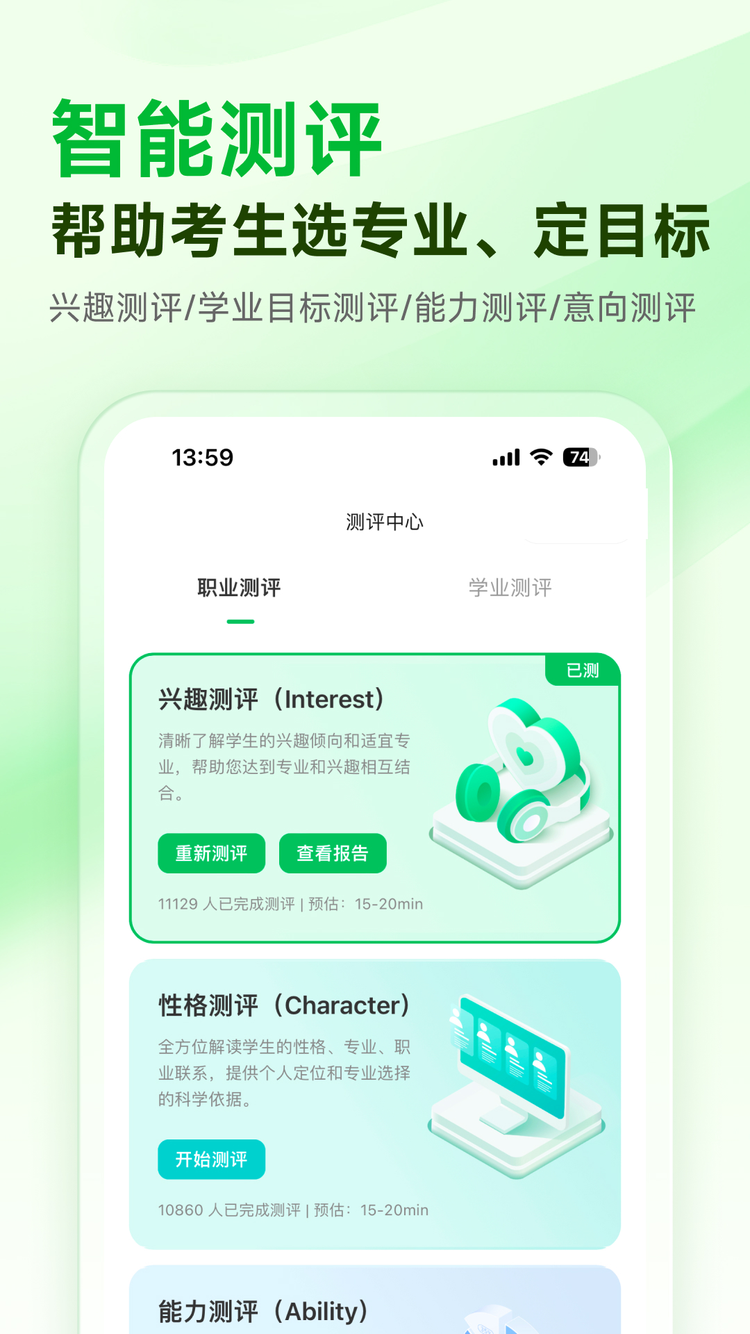 ־Ըappͼ2