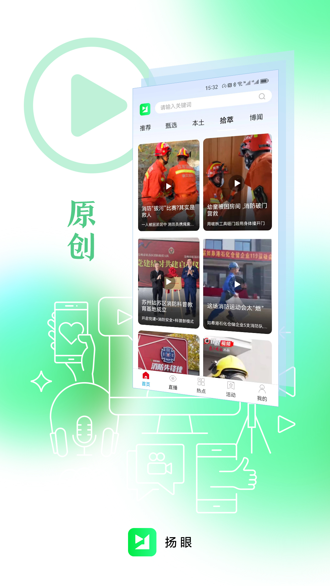 appͼ1
